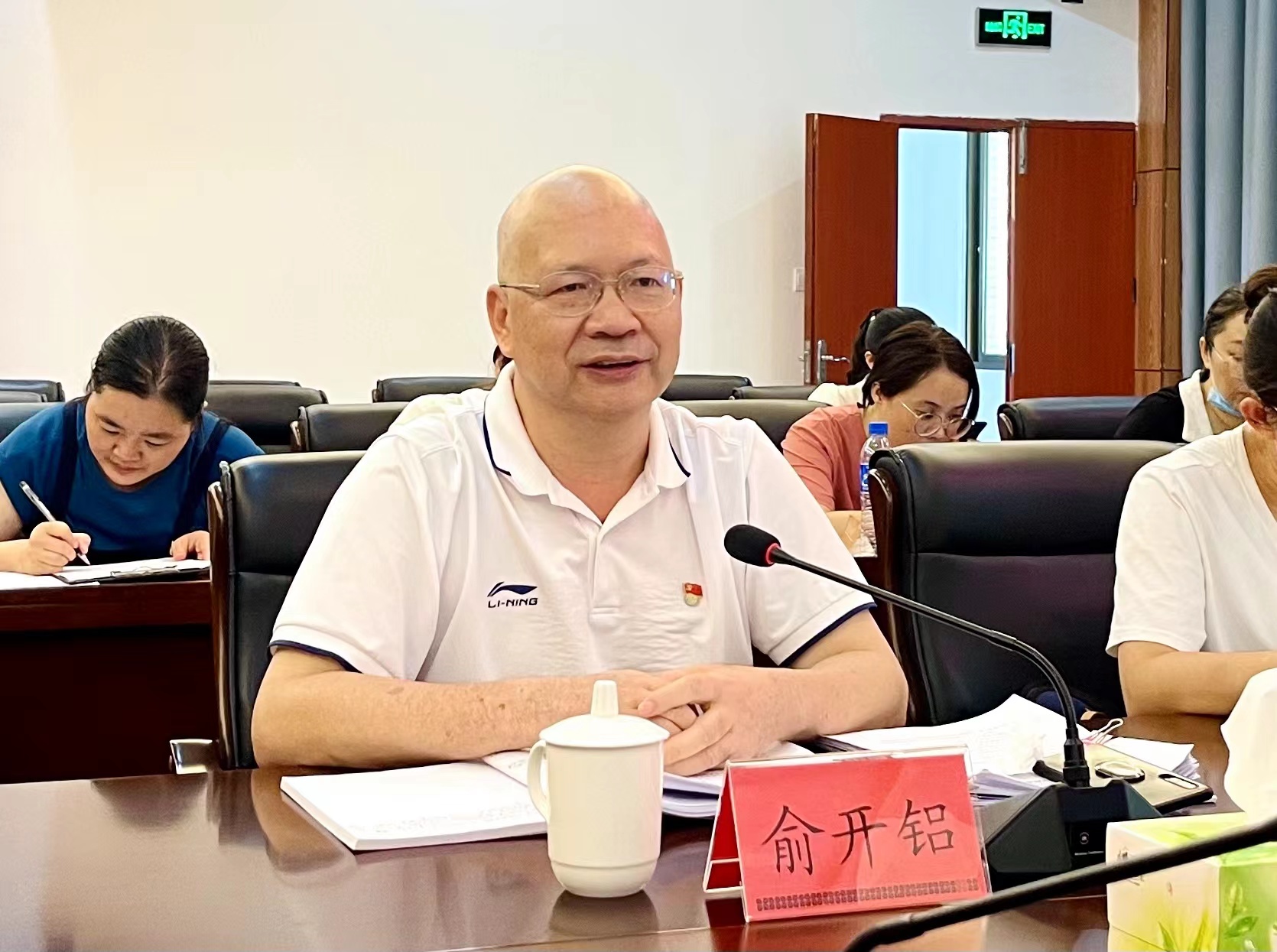 微信圖片_20220728092352.jpg