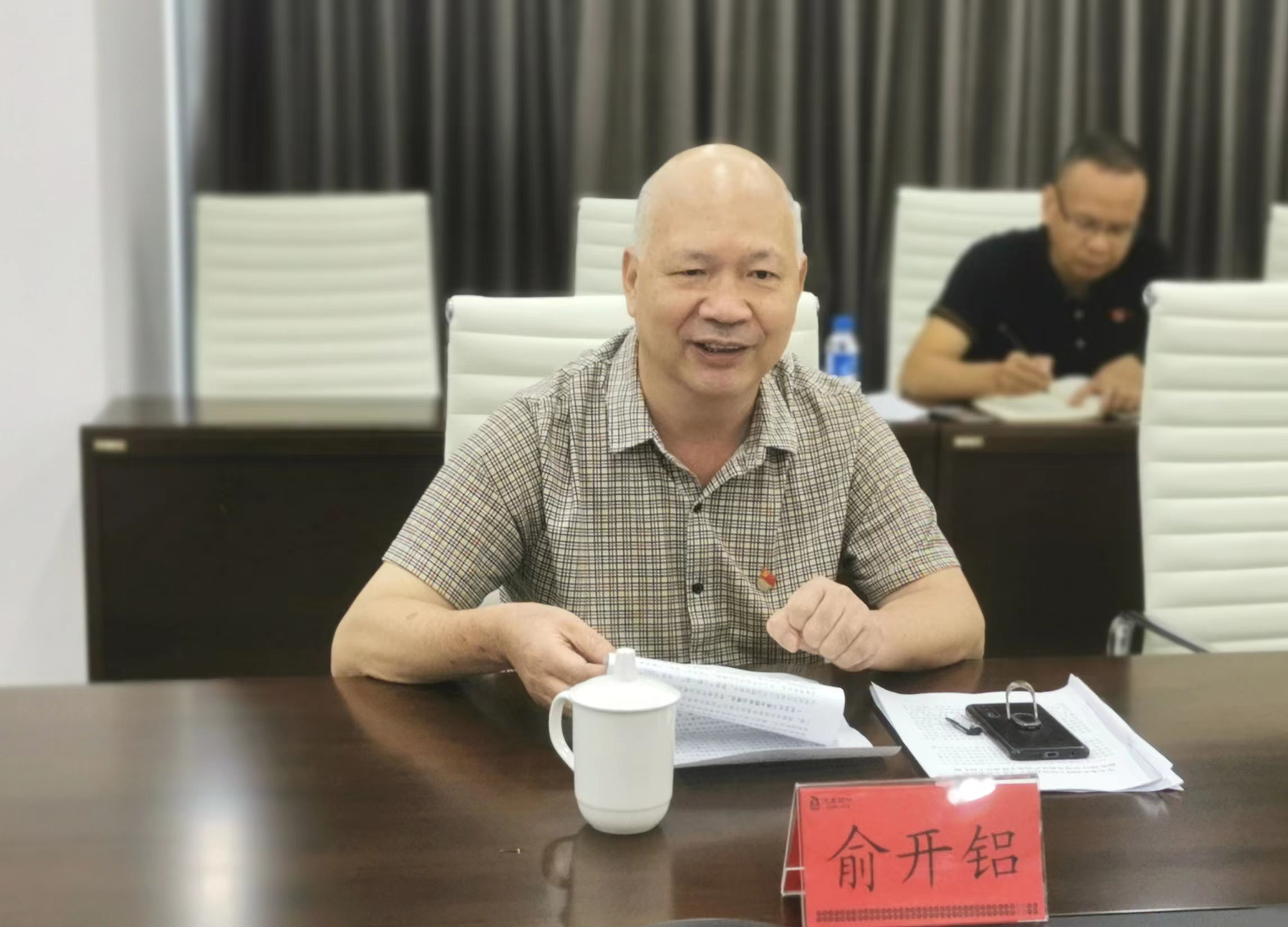微信圖片_20220805104544.jpg
