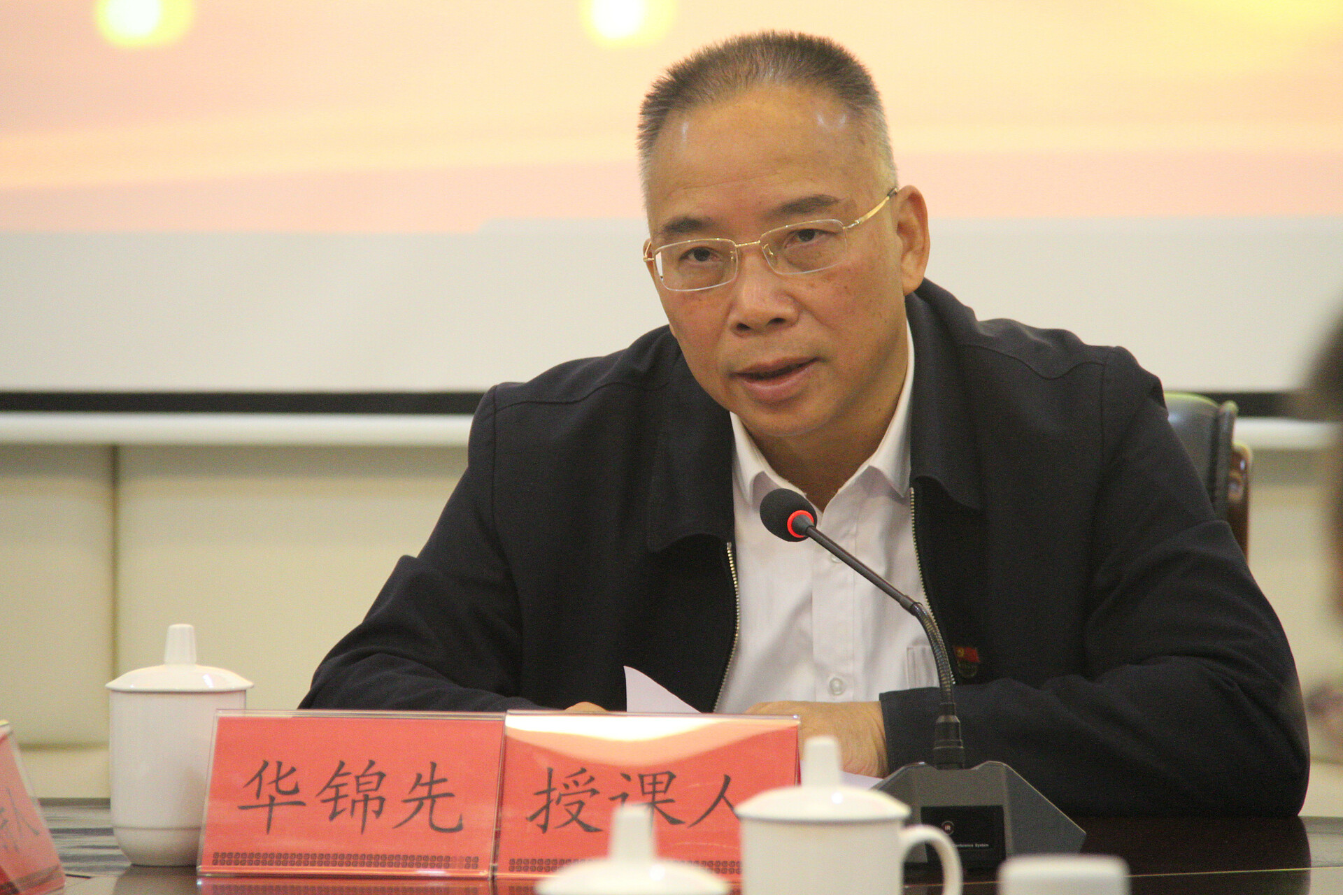 微信圖片_20221202152206.jpg