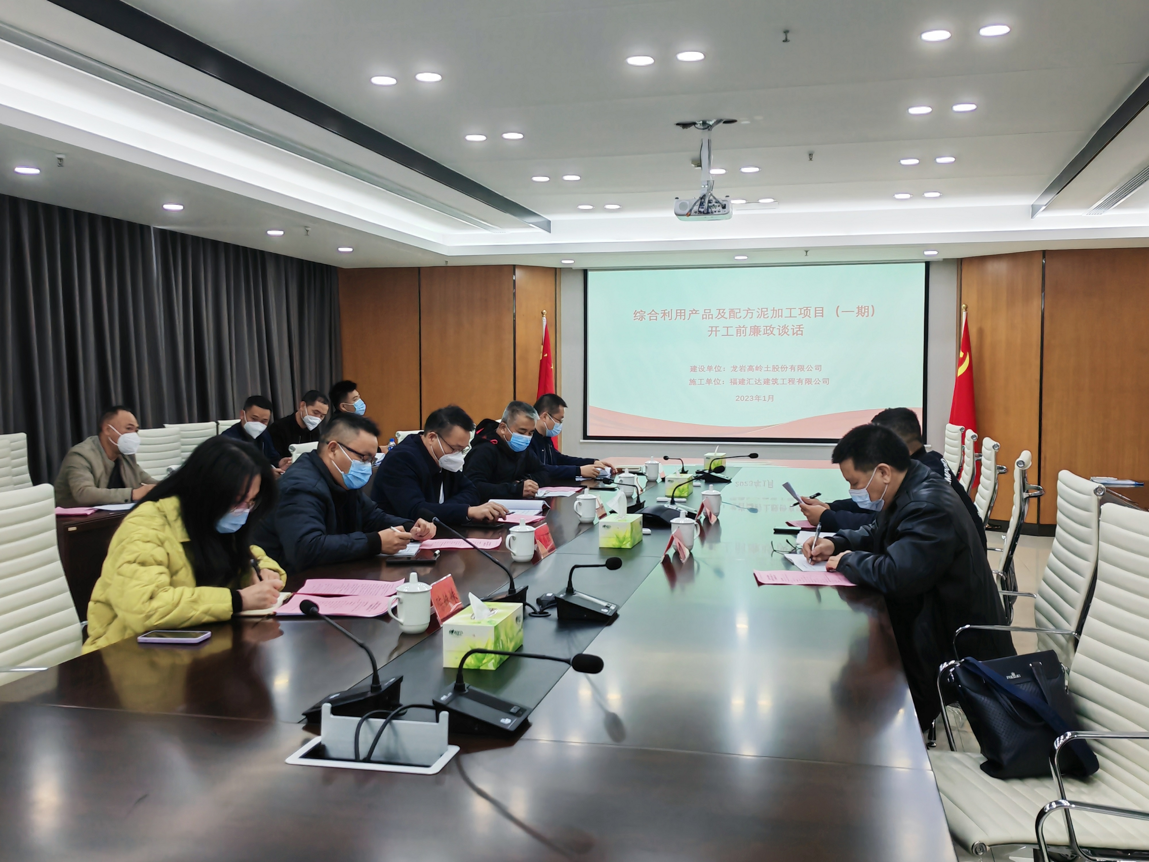 微信圖片_20230112180808.jpg